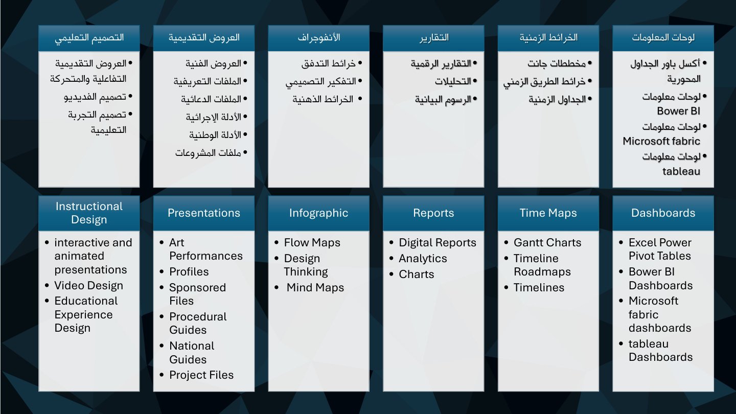 portfolio-page-08.jpg