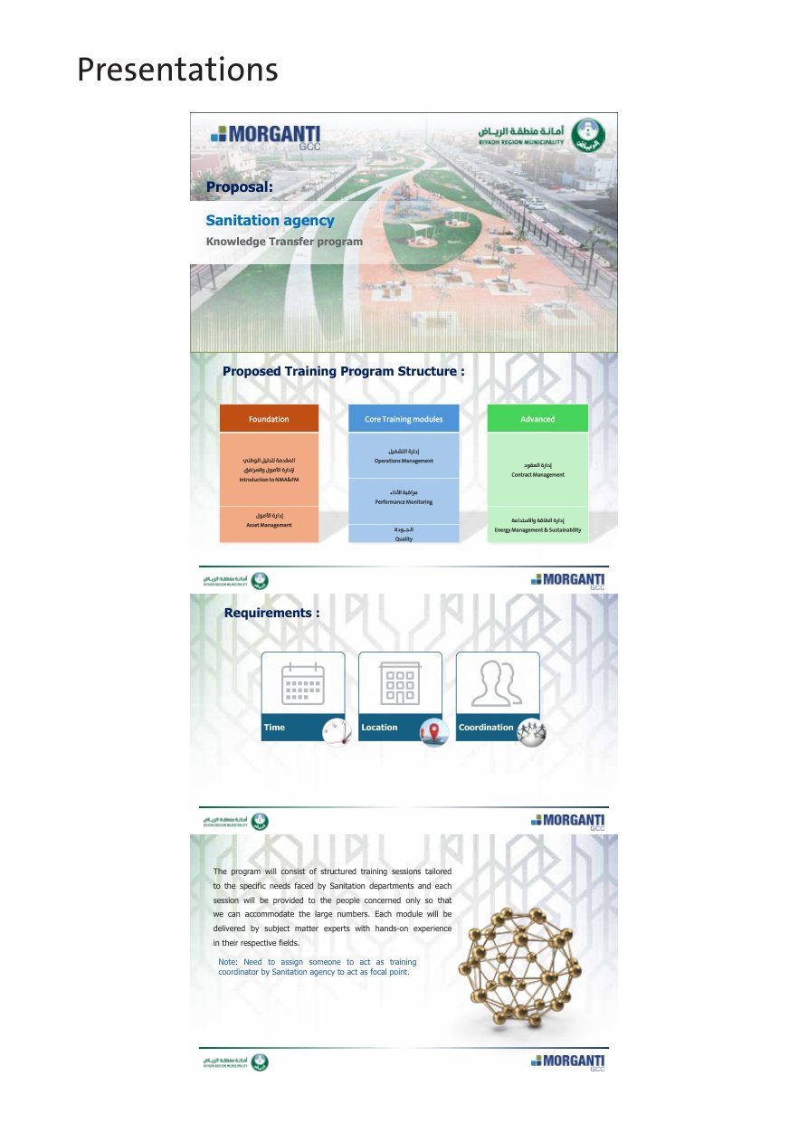 profile-page-20.jpg